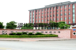 聯眾（廣州）不銹鋼有