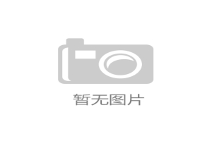 探究離心式風(fēng)機(jī)工作原理，開(kāi)啟高效能之旅